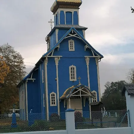 Domek Dobra Dubicze Cerkiewne Exterior photo