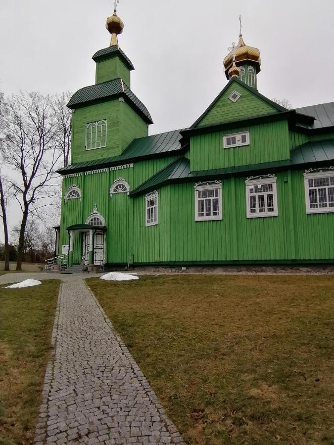 Dobra Holiday home *